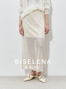 BEIQIANI | French Style Sequined Slit Skirt