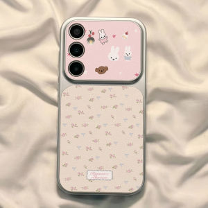 Phone Case for Samsung Galaxy S23 Ultra S26 Plus S25 S24 FE 5G Cases Pink Rose Cute Rabbit Bear Gentle Sweet Style Shockproof