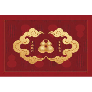 Ultra-Thin Non-Stuck Door 1mm Entrance Mat