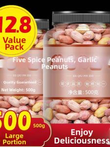 Multiflavored Roasted Peanuts 1kg 5kg