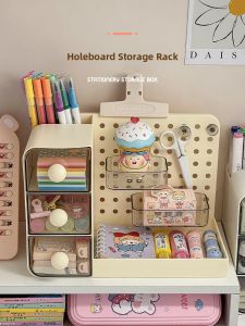WEIAI | Multi-Function Storage Box for Students and Office Use Large Capacity