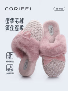 Dép Nữ Cotton Lông Cừu Thoải Mái Chống Trượt Mùa Đông Ấm Áp Dễ Thương Đế Bằng Đế Bằng Đế Cao Su Dép Cotton Lông Cừu