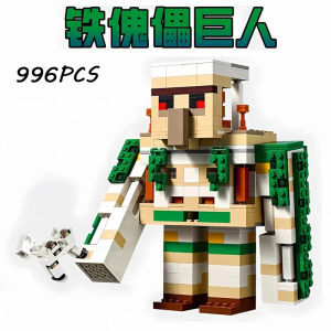 Series Iron Puppet Fortress Childrens Building Blocks Educational Toys Gift MOC Castle 21250