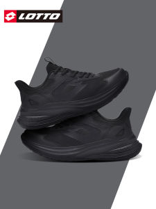 Lotto | Breathable Lightweight Mesh Sports Shoes