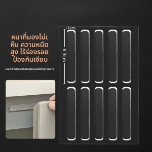 แผ่นป้องกันการเฉี่ยวชนสำหรับประตูบ้านพื้นผิวยางซิลิโคนกันกระแทกสำหรับติดกันประตูตู้และผนังอุปกรณ์จัดระเบียบในบ้าน