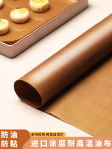 Tấm Lót Nướng Bánh Kẹo Chịu Nhiệt Độ Cao Nhiều Lần Sử Dụng Tại Nhà Và Tại Công Ty Tấm Lót Bánh Không Dính Chất Liệu Giấy Nướng