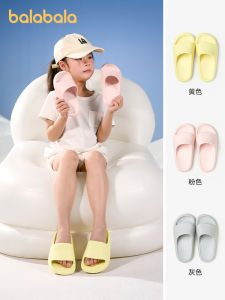 Barbarbara Kids Slippers Bath Time Indoor Home Anti-Slip Soft Bottom Childrens Sandals Girls Boys Toddler Anti-Slip Slippers