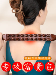 Giữ Vai Cổ Giảm Căng Thẳng Giúp Cải Thiện Cơ Lồng Ngực Đồ Dùng Chăm Sóc Sức Khỏe Tại Nhà Dụng Cụ Tập Luyện Cổ Vỏ Bọc Vai