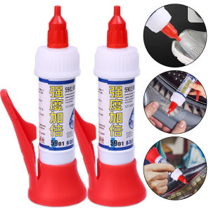 30g Powerful Solder Glue Strong Repair Adhesive Wood Metal Glass Plastic Universal Quick Dry Extrusion Welding Adhesive Glue