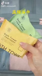 70x140cm Large Disposable Bath Towel Compressed Towel Travel Quick-Drying Towel Travel Trip Essential Shower Washable Towel