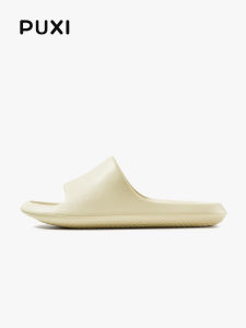 Dép Đi Trong Nhà Mùa Hè Thoải Mái Cho Cặp Đôi Đế EVA Dép Đi Biển Ngoài Trời Phong Cách Mới Cho Nam Và Nữ