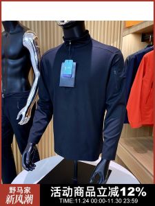 Luxurious Outdoor Fitness Long Sleeve T-Shirt Quick Dry Half Zip High Elasticity Urban Style Fashionable Youth Casual Wear