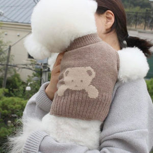 Quần Áo Thú Cưng Bixin Áo Len Cho Chó Mẫu Cao Nhất Áo Lông Chó Áo Lông Chó Poodle Áo Lông Chó Áo Lông Chó Áo Lông Chó Áo Lông Chó Áo Lông Chó Áo Lông Chó Áo Lông Thú