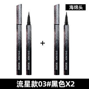 Long-Lasting Ultra-Fine Waterproof Sweat-Proof Smudge-Proof Black Eyeliner Pen Quick-Drying for Women Meteor Shower Eye Makeup