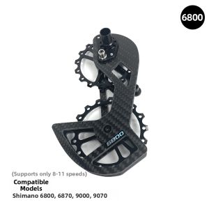 L-TWOO | Cyclami Rear Derailleur Guide Wheel