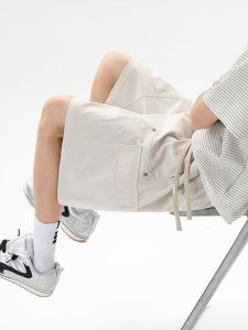 OULUDE | Multi-Pocket Workwear Shorts