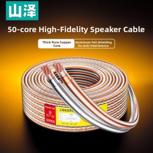 Samzhe | Professional High-End Pure Copper Audio Cable