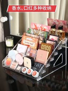HomeFurni 3-layer Acrylic Makeup Storage Rack Dressing Table Nail Polish Lipstick Display Rack Bathroom Countertop Cosmetic Ladder Shelving