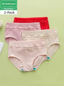 AB | High Waist Tummy Control Lace Shorts Cotton Antibacterial Breathable Large Size