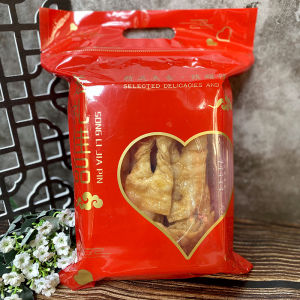 Hakka Snacks Handmade Traditional Sugar Sweet Salted Egg Loose Sugar Crisp Gift Box Gift Guangdong New Year Food Snacks