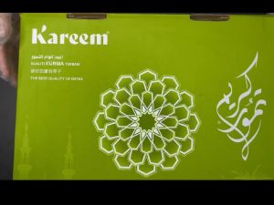 KAREEM KURMA PREMIUM SAFAWI M [ 5kg ] DIIMPORT DARI MADINAH - STOK BARU