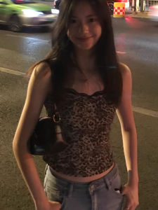 chaqi | Lace Edge Leopard Print Halter Neck Vest