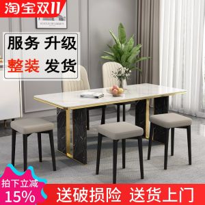 เก้าอี้สแตนด์อัพขนาดใหญ่ รองเท้าแตะแบบพับได้ สำหรับร้านอาหาร เก้าอี้เสริมที่บ้าน โซฟาแบบเรียบง่าย หุ้มผ้าเทคโนโลยี สไตล์โมเดิร์น