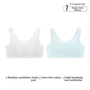 ManiForm | Development Stage Seamless Girls Bra