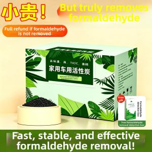 Gói Than Hoạt Tính Loại Bỏ Formaldehyde và Khử Mùi Ô Tô