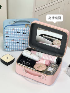 Portable Travel Large Capacity Cosmetic Bag with Mirror Cute Girls Handheld Makeup Box Storage Organizer PU Grid Pattern