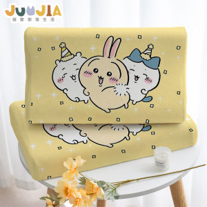 Cute Rabbit Crystal Velvet Latex Pillowcase Skin-friendly Breathable Washable Full Wrap Childrens Pillowcase Digital Printing Cartoon Pattern