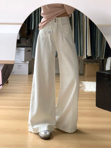 Casual Lazy Style Wide Leg Jeans Womens Summer New Design Retro Slimming Loose Fit Denim Pants High Waist Long Tassel Details