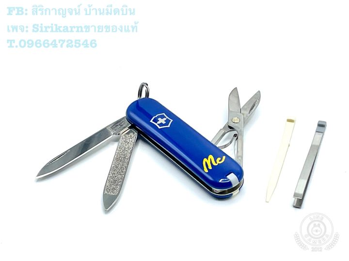 ❤️‍🔥ลดราคาล้างสต๊อก❤️‍🔥Victorinox classic (ของใหม่)ของแท้💯