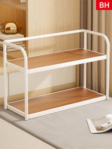 Learning Desk Bookshelf Multi-functional Organizer