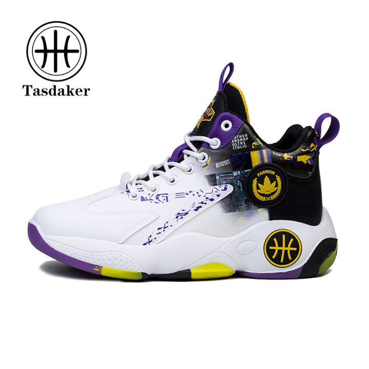 Large Size High Quality Casual Basketball Shoes - Men Fashion Shoes And Men Shoes Price