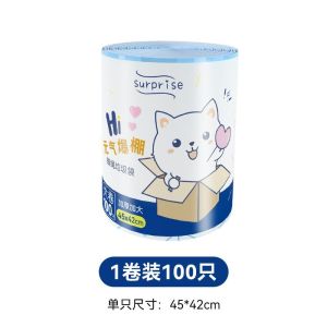 Thickened Drawstring Garbage Bag for Home Use Multi-Pie Brand Plastic Trash Can Lid with Automatic Seal Kitchen Bathroom