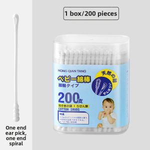 Infant Ear and Nose Cleaner Small-tip Cotton Swabs