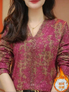 Western Style Rhinestone V Neck Long Sleeves Bottoming Shirt for Women 2024 Spring New Arrival Velvet Padded All-Matching Loose Slim Looking Anti-Aging Top