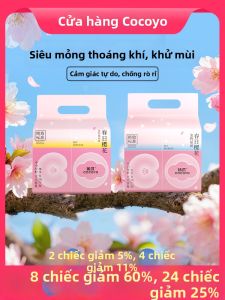 Cocoyo | Dogs In Heat Period Pants Deodorizing Fragrant Diapers