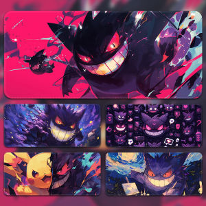 Mouse Pad Oversized Gengar Two-Dimensional Boys Specially for Gaming Computer Desktop Keyboard Pad Peripheral Mouse Pad