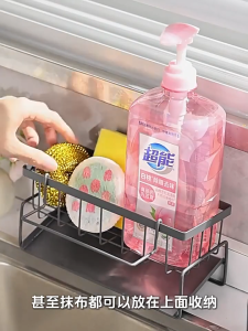 Sink Drain Rack Kitchen Faucet Sponge Holder Hanging Rod Storage Organizer for Dishcloth Soap Brush Rust Proof