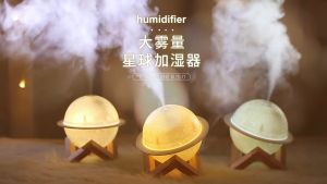 Máy khuếch tán tinh dầu hình mặt trăng có đèn led nhiều màu My Home DN239