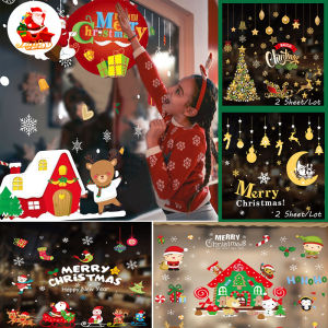 Christmas Window Decorations Sticker Clings Snowflake Snowman Reindeer Santa Claus Xmas Decals for Kid Room Holiday Home School Office