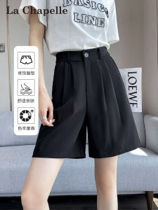 La Chapelle High Waist Black Five-Quarter Casual Pants Womens Loose Wide Leg Pants Summer New Style Slimming Effect