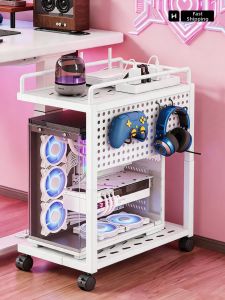 evesigar | Wheeled Mobile Multi-layer Computer Stand