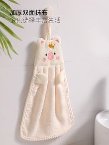 Khăn lau tay treo tường hình chú heo xinh xắn tiện lợi trong nhà tắm - BEB028