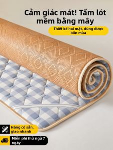 KAMONI | Ga Giường Làm Mát 180x200cm