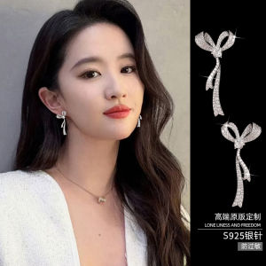 S925 Silver Needle Butterfly Knot Ribbon Earrings Womens Fashion Jewelry No Piercing Required Fresh out Design 2025 New Style