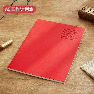 2026 Yearly Planner Daily To-Do List Work Secretary Calendar Efficiency Boosting Punch Clock Notebook Business Time Management