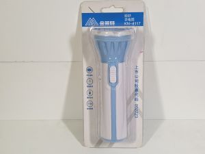 Đèn sạc pin cầm tay nhỏ gọn chiếu xa tiết kiệm pin có bóng đèn tím soi
